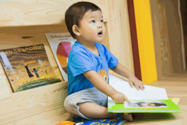 金睿家国际托教中心